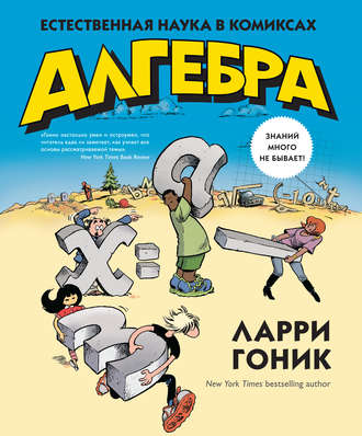 27076177.cover_330.jpg