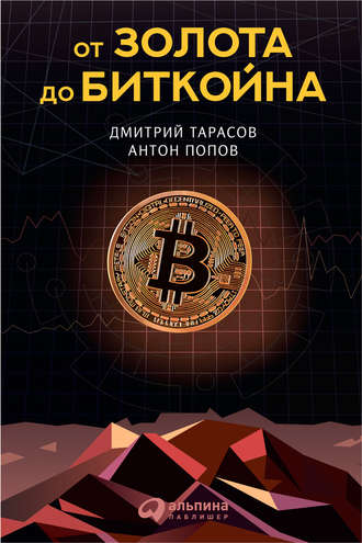 27076177.cover_330.jpg