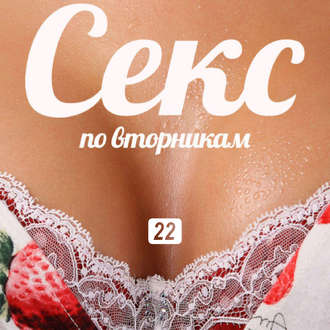 27076177.cover_330.jpg