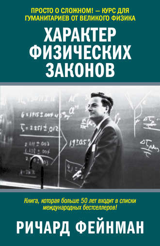 27076177.cover_330.jpg