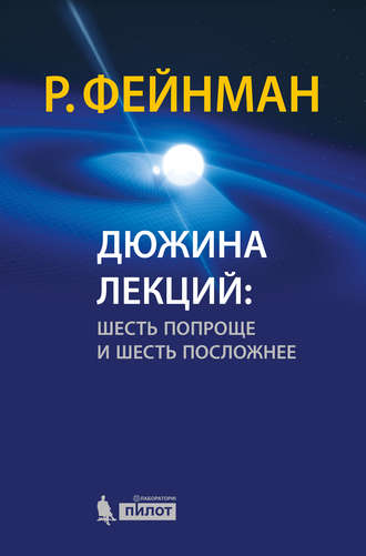 27076177.cover_330.jpg