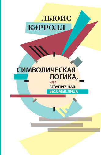 27076177.cover_330.jpg