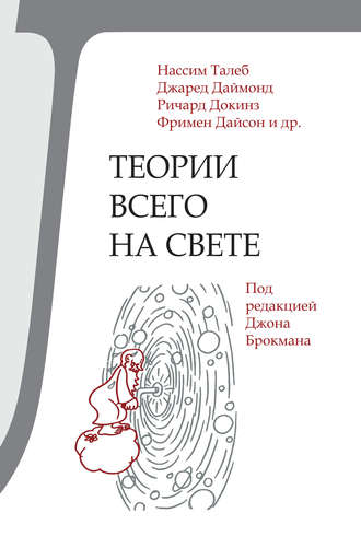 27076177.cover_330.jpg
