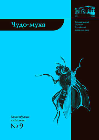 27076177.cover_330.jpg