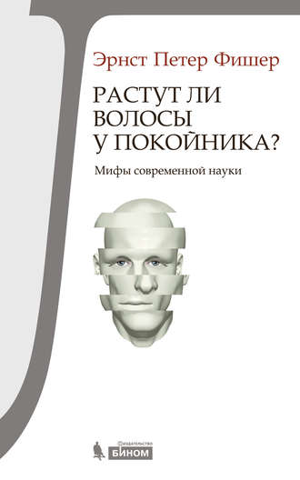 27076177.cover_330.jpg