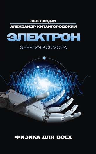 27076177.cover_330.jpg