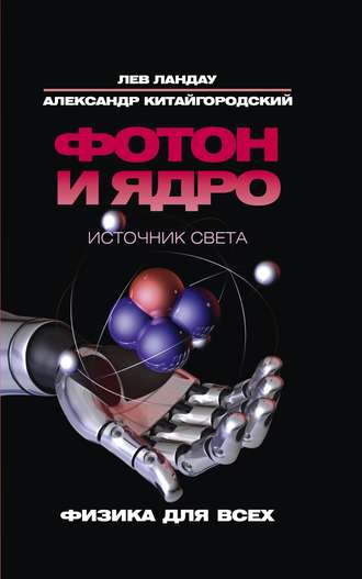 27076177.cover_330.jpg
