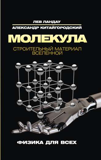 27076177.cover_330.jpg