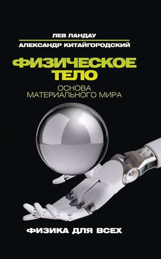 27076177.cover_330.jpg