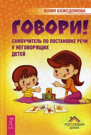 2710804.jpg