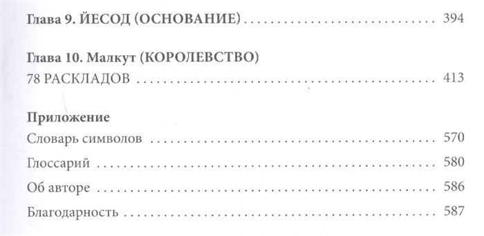 2719934_2.jpg
