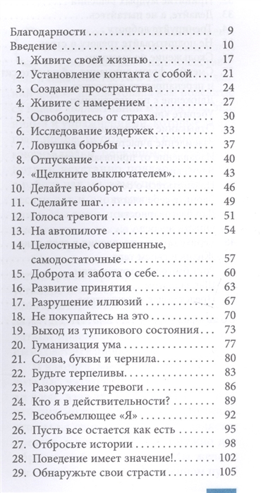 2719935_1.jpg