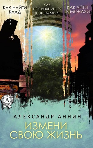 27320770.cover_415.jpg