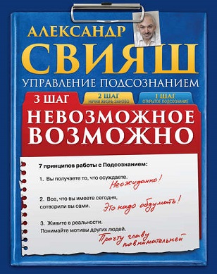 27325650.cover_415.jpg