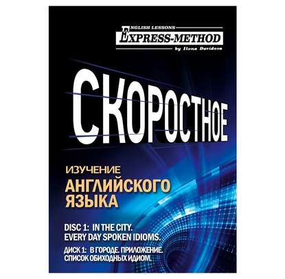 27326858.cover_415.jpg
