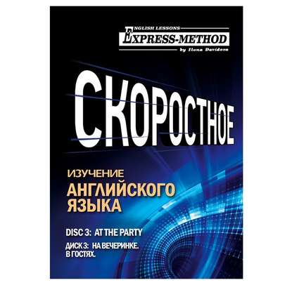 27326986.cover_415.jpg