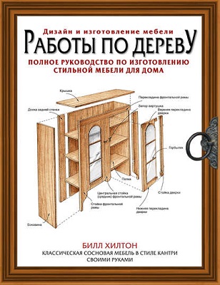27329629.cover_415.jpg