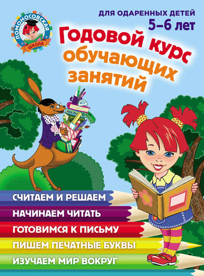 27337046.cover_415.jpg