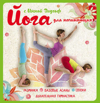 27342082.cover_330.jpg