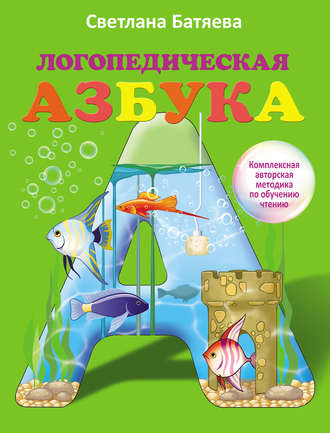 27345266.cover_330.jpg