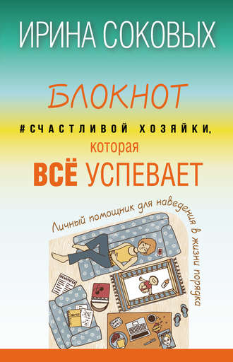 27345334.cover_330.jpg