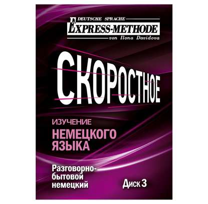 27369736.cover_415.jpg