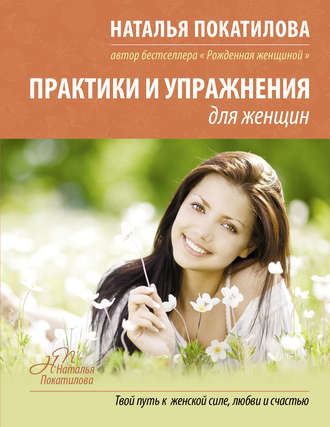 27376251.cover_330.jpg