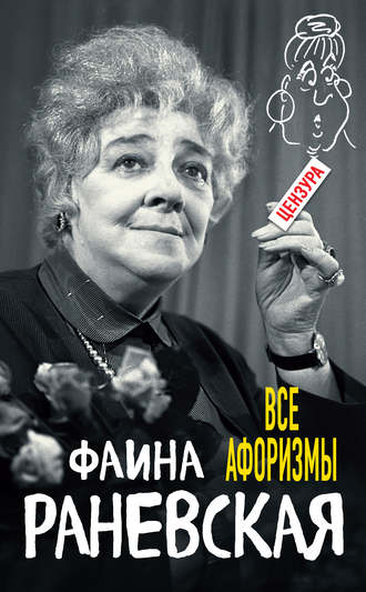 27377694.cover_330.jpg