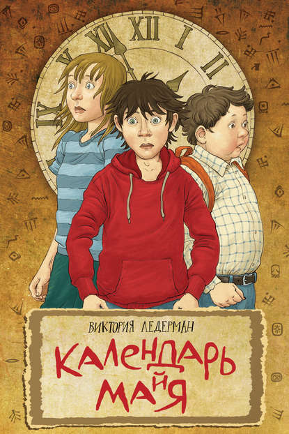27381658.cover_415.jpg