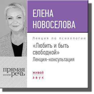 27391659.cover_330.jpg