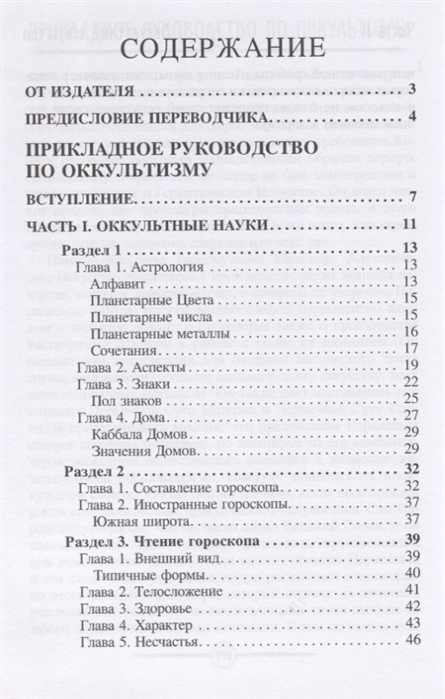 +2741108_1.jpg