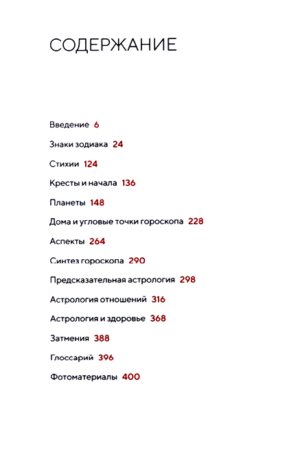 2744189_1.jpg