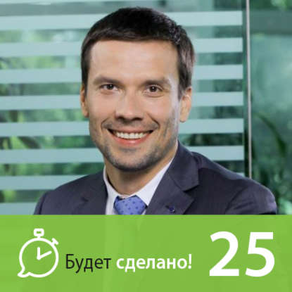27442664-maklahov-nikita-uriy-belonoschenko-kak-ovladet-siloy-malenkih-shagov-27442664.jpg