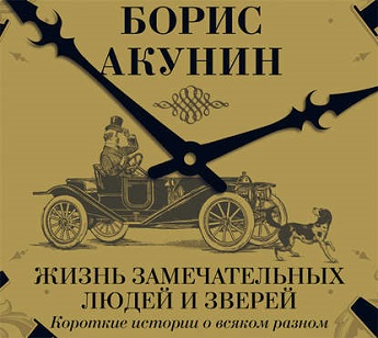 27502945.cover_415.jpg