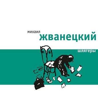 27513349.cover_415.jpg
