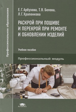 2756493_detail.jpg