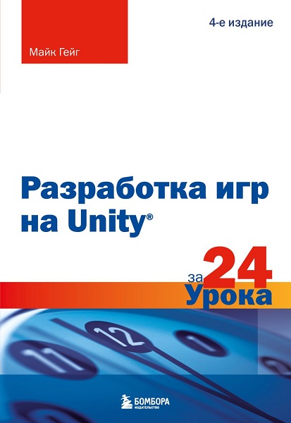 2756738654.jpg