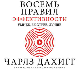 27634111.cover_330.jpg