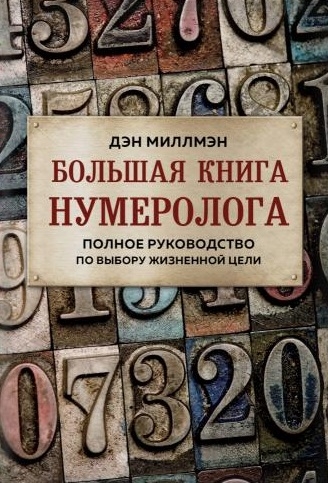 2764047_detail.jpg