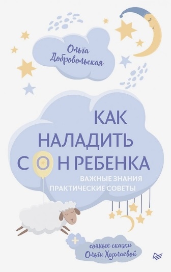 2764449_detail.jpg