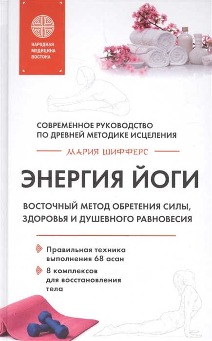 2769274_detail.jpg