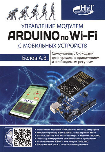 2769511_detail.jpg