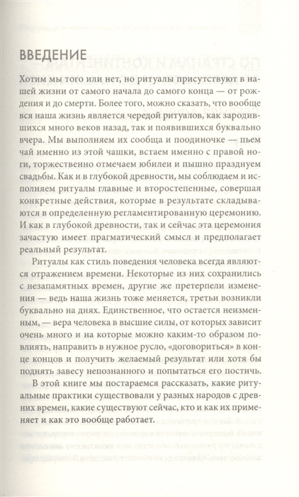2772059_2.jpg