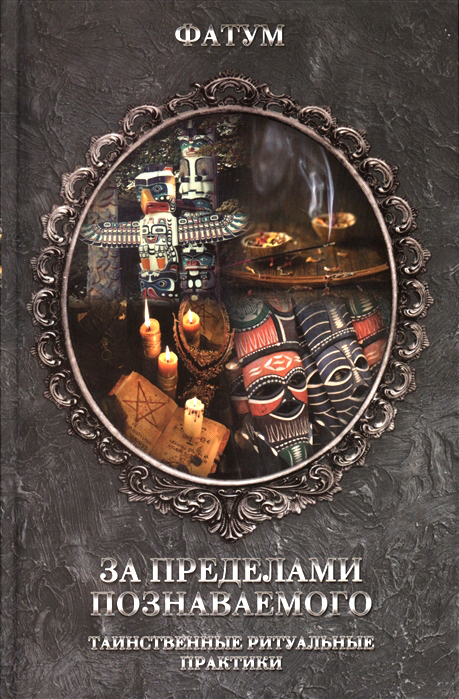 2772059_detail.jpg