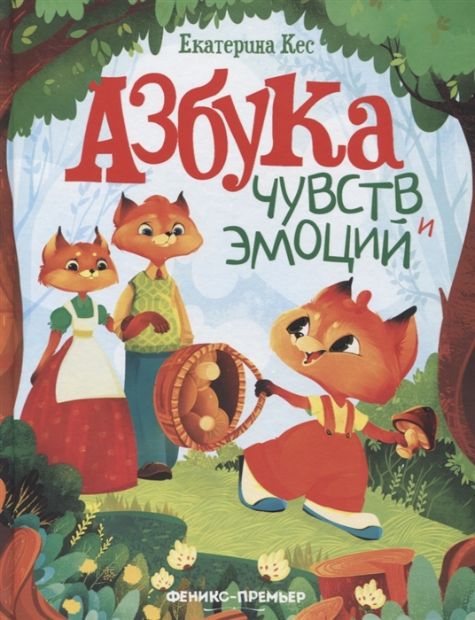 2773707_detail.jpg