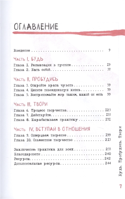 2776236_1.jpg