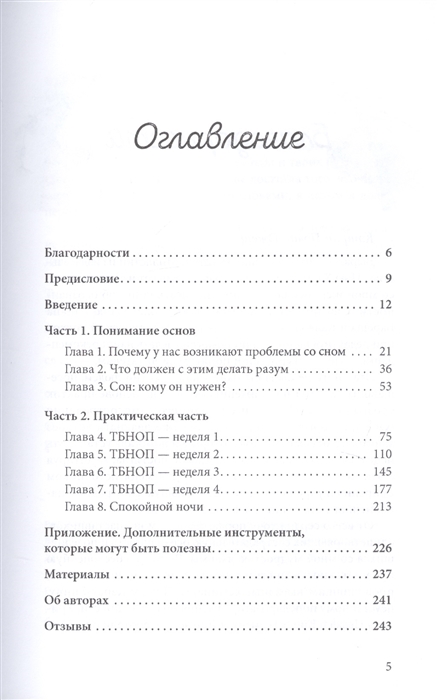 2776239_1.jpg