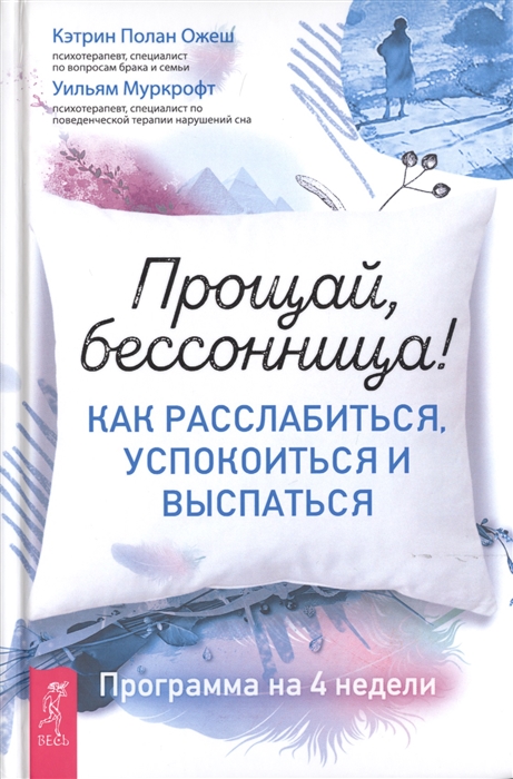 2776239_detail.jpg