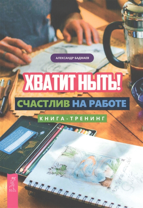 2776242_detail.jpg