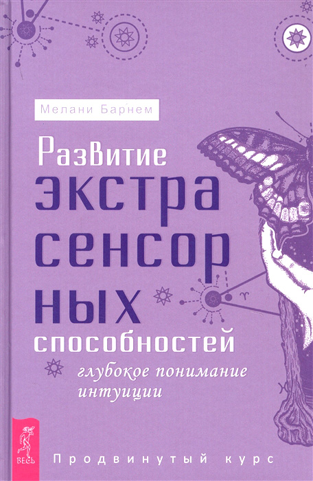2777811_detail.jpg